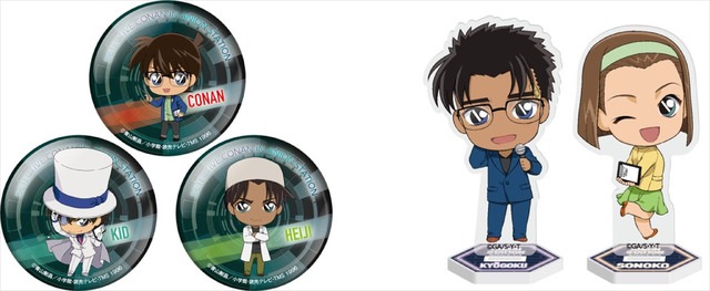 「名探偵コナン」“第二のキッドキラー”求む！ namco、アニON、ナンジャタウンで大規模イベント開催