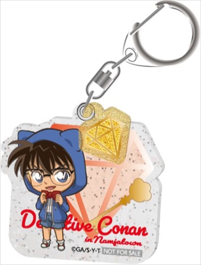 『名探偵コナン』タイアップイベント「怪盗キッドから『想い出の輝石（エモーショナルリンク』を守れ！」ラリーアトラクション「華麗なる怪盗の時間(ショータイム オブ ファントム)」【参加特典】 アクリルキーホルダー (全 8 種/ランダム配付) （C）青山剛昌／小学館・読売テレビ・TMS 1996