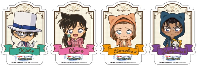 『名探偵コナン』タイアップイベント「怪盗キッドから『想い出の輝石（エモーショナルリンク』を守れ！」【パスを出せ！コナンのキッキングルーレット】 ダイカットステッカー (全 9 種/ランダム配付) （C）青山剛昌／小学館・読売テレビ・TMS 1996