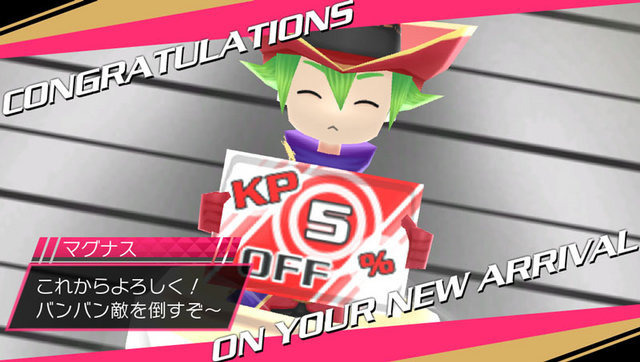 (C)Spike Chunsoft Co., Ltd. All Rights Reserved.