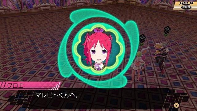 (C)Spike Chunsoft Co., Ltd. All Rights Reserved.