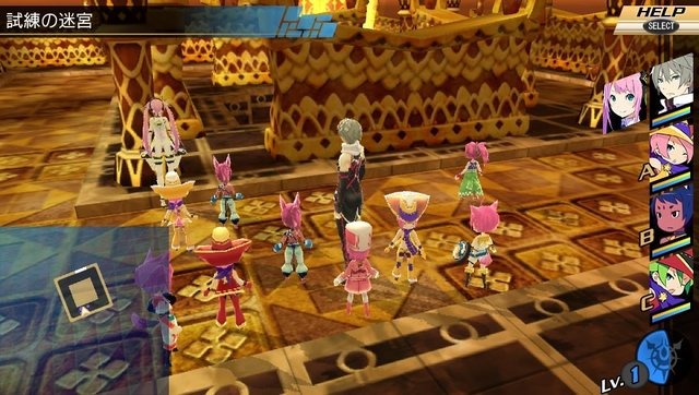 (C)Spike Chunsoft Co., Ltd. All Rights Reserved.