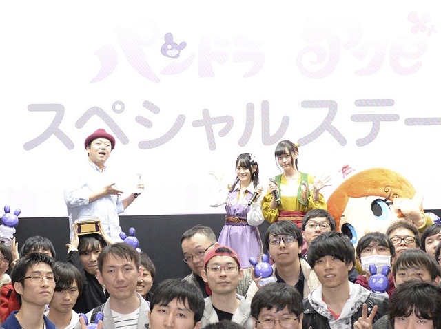 映画『パンドラとアクビ』AnimeJapan 2019スペシャルステージ（C）XFLAG （C）タツノコプロ