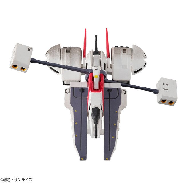 「コスモフリートコレクション 機動戦士Zガンダム アーガマ級強襲用宇宙巡洋艦アーガマ」2,000円（税込）（C）創通・サンライズ