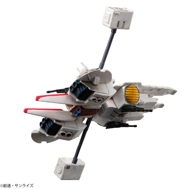 「コスモフリートコレクション 機動戦士Zガンダム アーガマ級強襲用宇宙巡洋艦アーガマ」2,000円（税込）（C）創通・サンライズ