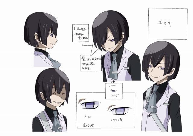 デジモンワールド リ：デジタイズ  