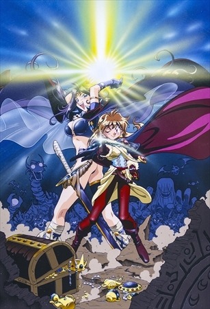 (C)神坂 一・あらいずみるい／「スレイヤーズ」製作委員会