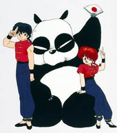 『らんま1/2』（C）高橋留美子／小学館