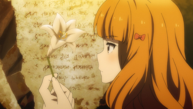 『この世の果てで恋を唄う少女YU-NO』第1話「You Know？」（C）MAGES./PROJECT YU-NO