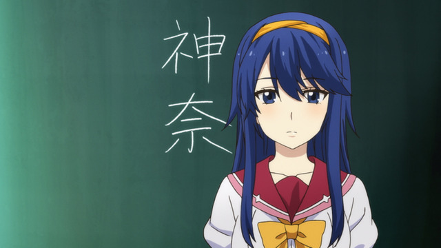 『この世の果てで恋を唄う少女YU-NO』第1話「You Know？」（C）MAGES./PROJECT YU-NO