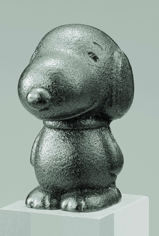 「TBN-1 南部鉄玉」