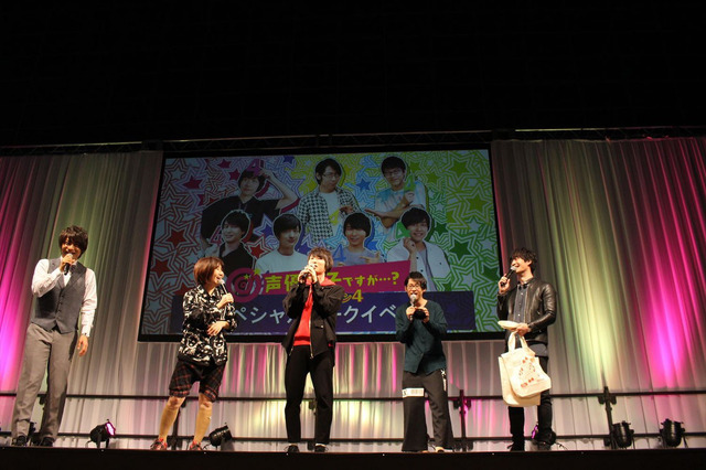 AnimeJapan 2019『声優男子ですが…？』ステージの模様