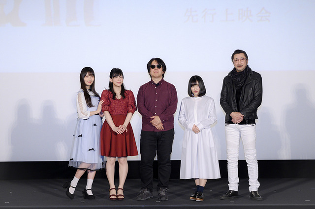 『キャロル＆チューズデイ』先行上映会＆トークショー（C）ボンズ・渡辺信一郎／キャロル＆チューズデイ製作委員会