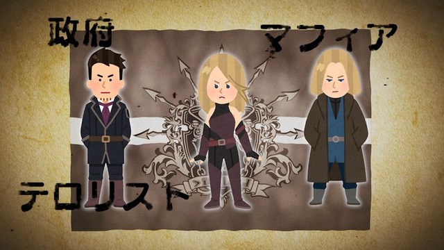 「ふぇありーんごー」場面カット（C）2019 Five fairy scholars ／ フェアリーゴーン製作委員会