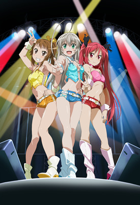 (c)逢空万太・ソフトバンク クリエイティブ／名状しがたい製作委員会のようなものＷ