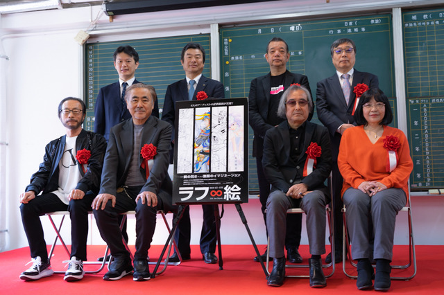「ラフ∞絵」内覧会の模様