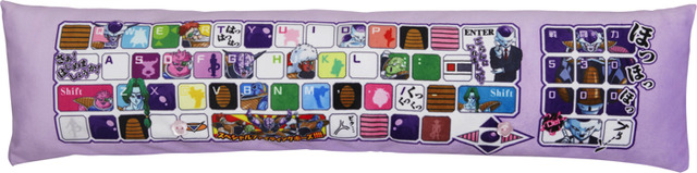 「PCクッション どらごんぼーるぜっと 理想の上司フリーザ」5,616円（税込／送料・手数料別途）（C）バードスタジオ／集英社・東映アニメーション