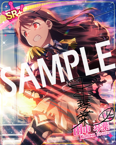 『ミリシタ』期間限定イベント「プラチナスターシアタースペシャル～アイドルヒーローズジェネシス Justice OR Voice～」開催！