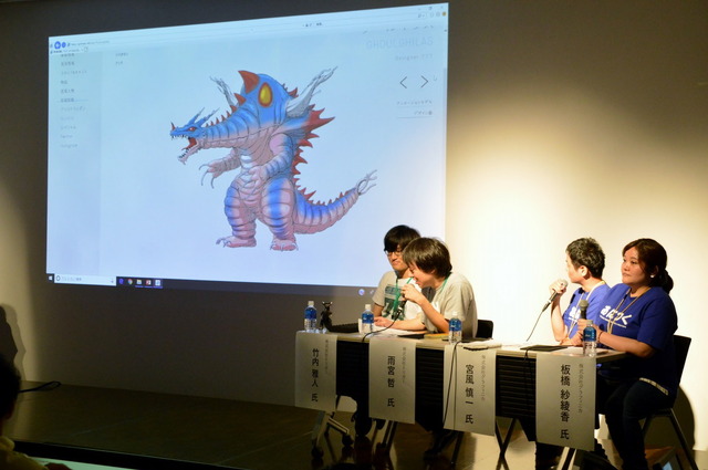 「SSSS.GRIDMAN」“特撮愛”に溢れたアニメーションはいかに生まれたのか？ スタッフがこだわりを解説