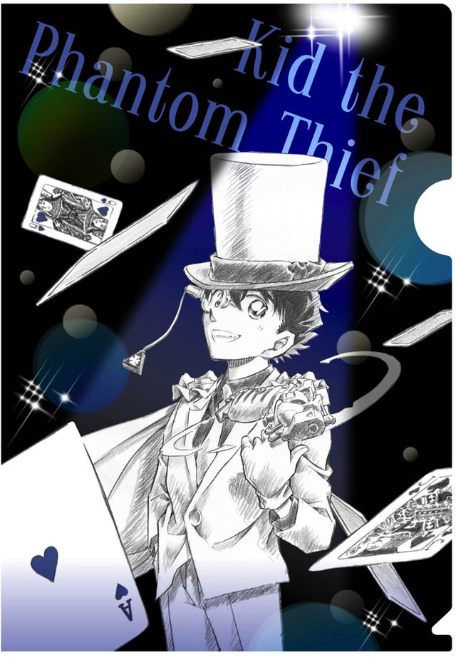 「“怪盗キッド　紺青のイリュージョンクリアファイル」