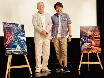 「レイズナーナイト～HDリマスター上映会～ 再会・謎の招待状」