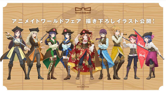 ブシロード・木谷氏「もっとアゲアゲになる」 と太鼓判！『スタリラ』怒濤の新情報発表会レポート