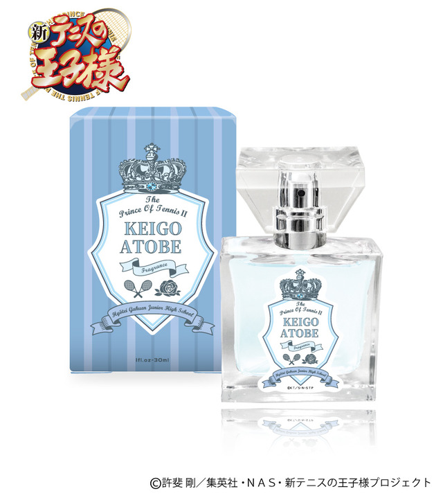 「跡部景吾」5,850円（税込）