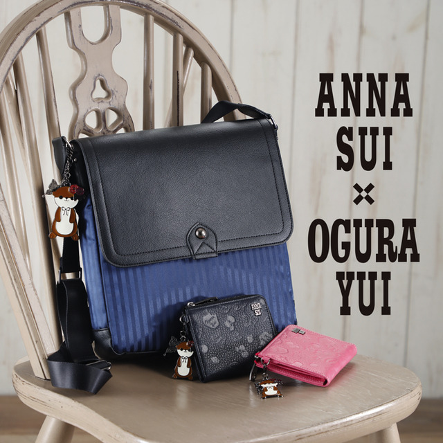 「小倉 唯×ANNA SUI」