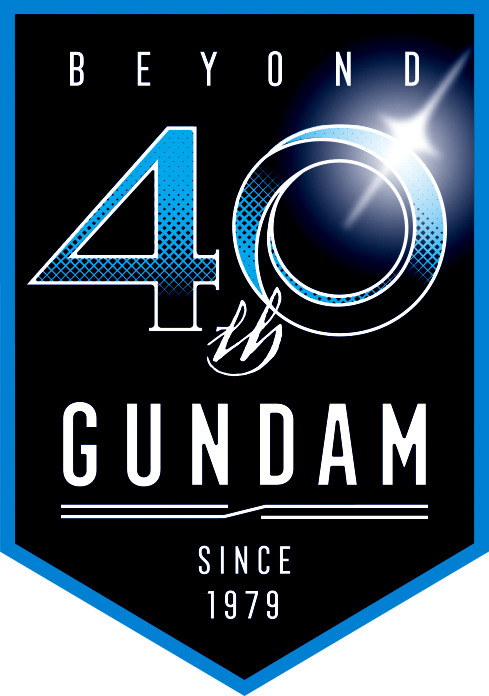 「機動戦士ガンダム40周年プロジェクト」（C）創通・サンライズ