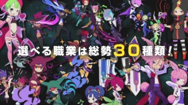 7人の「女聖徒」と星の子を作り、ダンジョン攻略に挑め　(C)Spike Chunsoft Co., Ltd. All Rights Reserved.