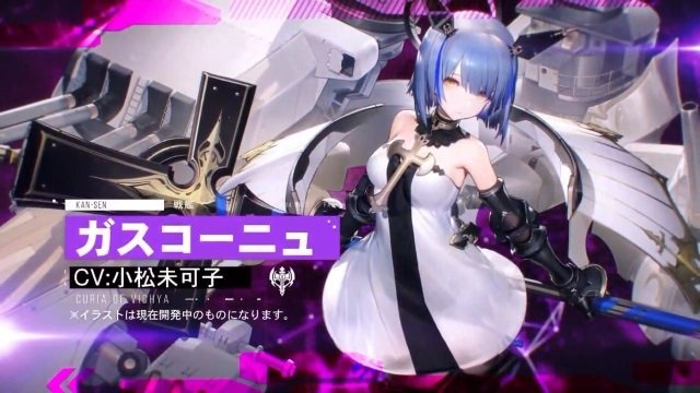 『アズレン』特別計画艦第2弾の6隻が公開！『クロスウェーブ』オリジナル艦船もついにお披露目【生放送まとめ】