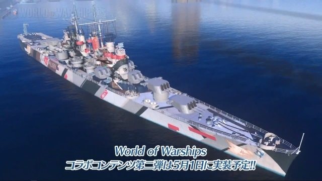 『アズレン』特別計画艦第2弾の6隻が公開！『クロスウェーブ』オリジナル艦船もついにお披露目【生放送まとめ】