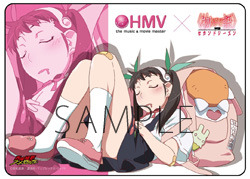HMV　(c)西尾維新／講談社・アニプレックス・シャフト