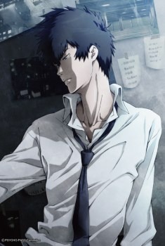 「PSYCHO-PASS サイコパス」プリザーブドフラワー・アレンジメントグラス [狡噛ver.]