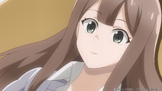 『女子かう生』 第1話先行カット（C）若井ケン／双葉社・「女子かう生」製作委員会