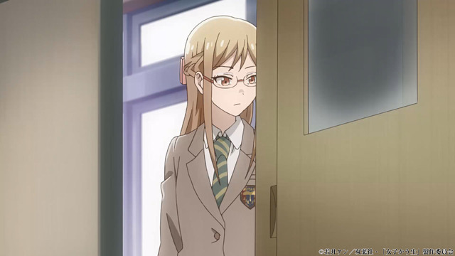 『女子かう生』 第1話先行カット（C）若井ケン／双葉社・「女子かう生」製作委員会