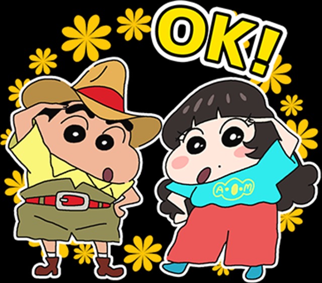 「クレヨンしんちゃん×あいみょん スタンプ」（C）臼井儀人／双葉社・シンエイ・テレビ朝日・ ADK 2019