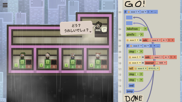 新入生&新社会人におすすめ！一風変わった業界をのぞき見できそうな「職業体験ゲーム」7選【特集】