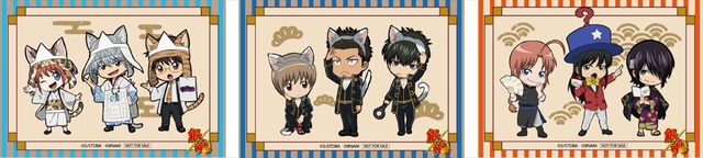 「桂の！銭湯クイズどんぶらQ」オリジナルイラストシート (全3種/ランダム配付)（C）空知英秋／集英社・テレビ東京・電通・BNP・アニプレックス（C）2019 BANDAI NAMCO Amusement Inc.