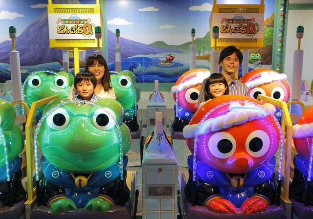 「銭湯クイズどんぶらQ」体験イメージ