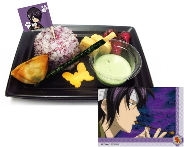 「銀魂inナンジャタウン 2019『怪談 銀魂旅館へおいでやす』」高杉の蝶舞う雅な和風御膳■モチーフキャラクター：高杉晋助■価格：940円（C）空知英秋／集英社・テレビ東京・電通・BNP・アニプレックス（C）2019 BANDAI NAMCO Amusement Inc.