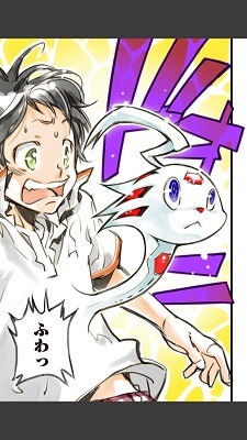 『エルドライブ【elDLIVE】』　(c)天野明／集英社