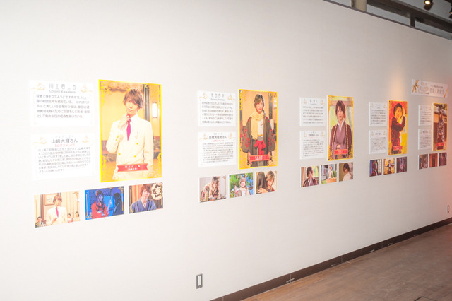 「明治東亰恋伽×明治村」小林豊らのオフショット写真、衣装展示まで…コラボ展示の見どころは？