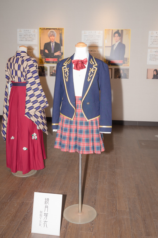 「明治東亰恋伽×明治村」小林豊らのオフショット写真、衣装展示まで…コラボ展示の見どころは？