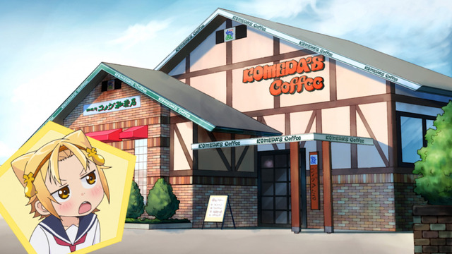 『八十亀ちゃんかんさつにっき』第2話「トーキョーもん」先行カット（C）安藤正基・一迅社／八十亀ちゃん製作委員会