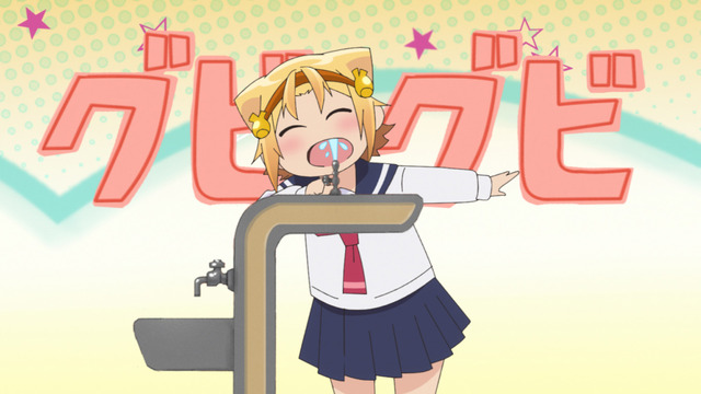 『八十亀ちゃんかんさつにっき』第2話「トーキョーもん」先行カット（C）安藤正基・一迅社／八十亀ちゃん製作委員会