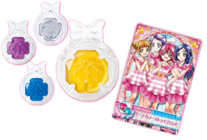 「プリキュアなりきりスタジオ」