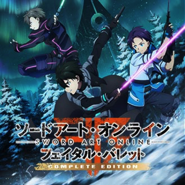 『ソードアート・オンライン フェイタル・バレット COMPLETE EDITION』（C）川原 礫／アスキー･メディアワークス／SAO Project（C）2014 川原 礫／ＫＡＤＯＫＡＷＡ　アスキー・メディアワークス刊／SAOII Project（C）2016 川原 礫／ＫＡＤＯＫＡＷＡ　アスキー・メディアワークス刊／SAO MOVIE Project（C）KEIICHI SIGSAWA/REKI KAWAHARA　（C）BANDAI NAMCO Entertainment Inc.