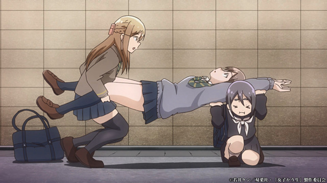 『女子かう生』第2話「女子かう生と不幸な一日」先行カット（C）若井ケン／双葉社・「女子かう生」製作委員会