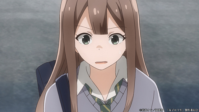 『女子かう生』第2話「女子かう生と不幸な一日」先行カット（C）若井ケン／双葉社・「女子かう生」製作委員会